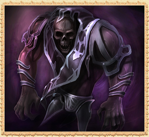 Muhafız Karanlık Mahluğu